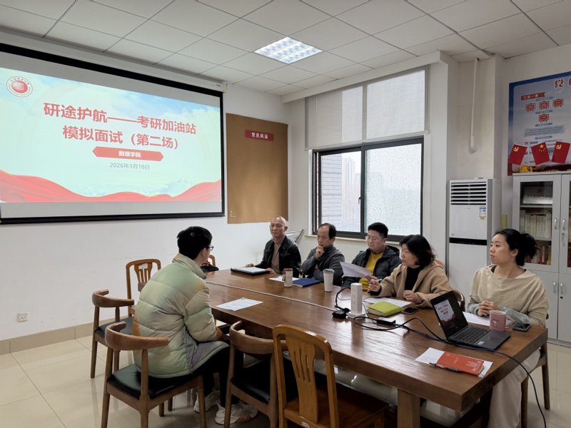 如何成为一名优秀的博士生?面对激烈的竞争,你是否已经准备好了?