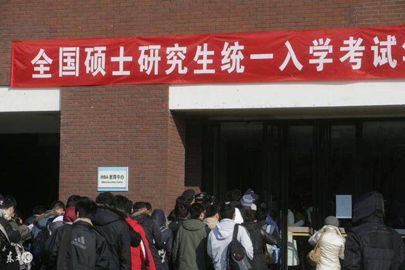 如何高效备考研究生?——从实际案例中寻找答案